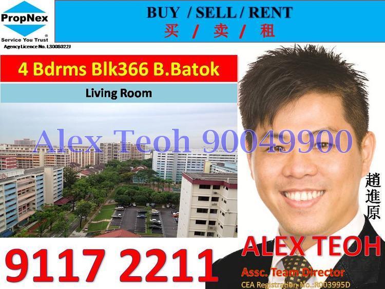Blk 366 Bukit Batok Street 31 (Bukit Batok), HDB Executive #114824572